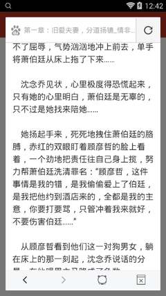 菲律宾结婚证可以帮助我们办理什么签证？